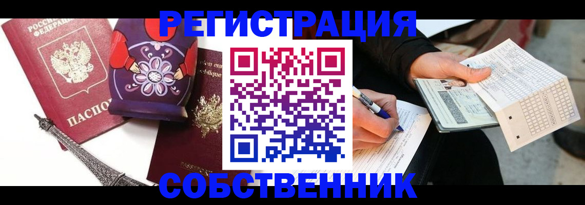 форма 3 в Буйе